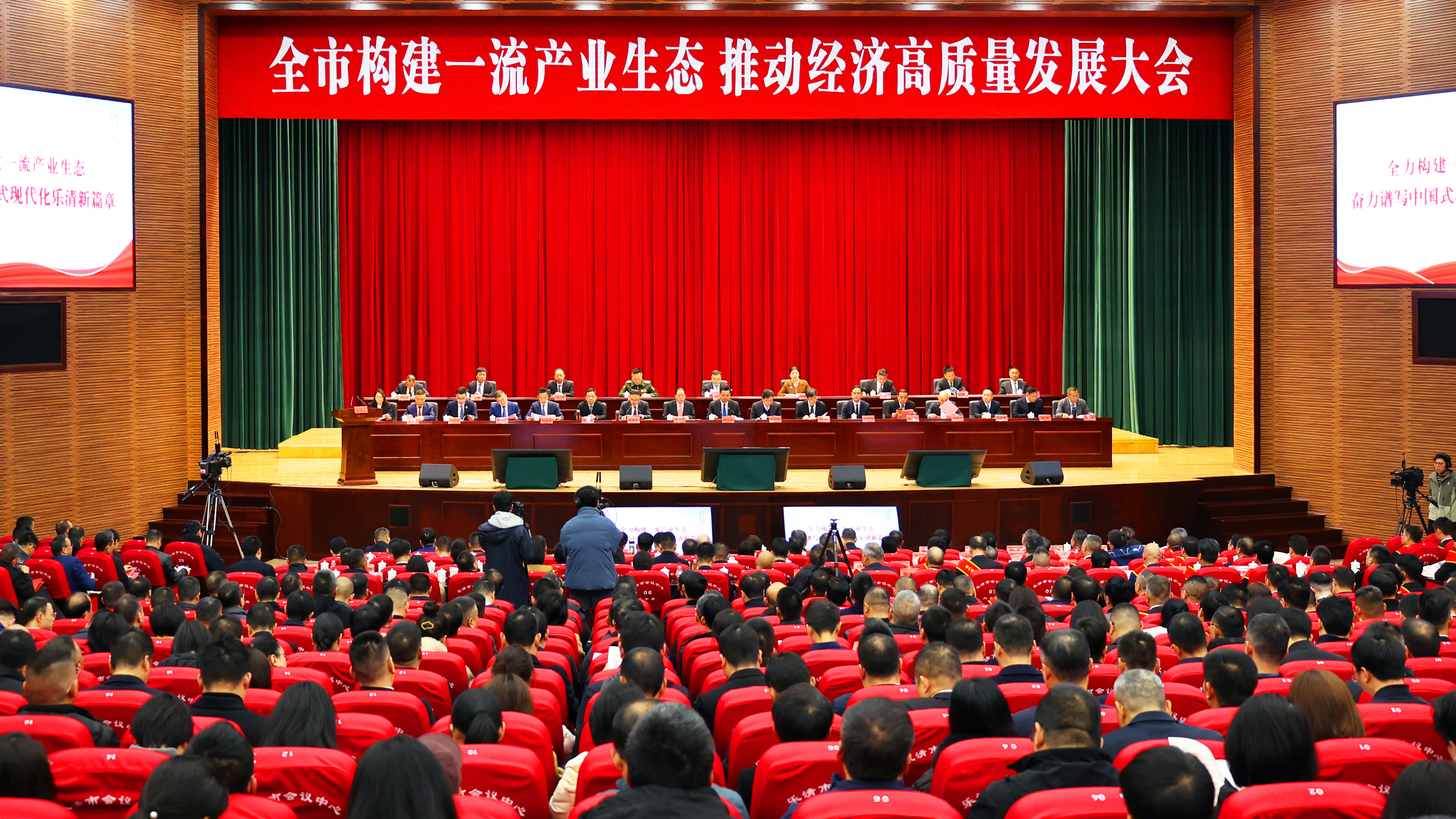 开门捷报！雷火电竞获多项“热辣滚烫”大奖